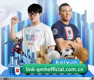 球盟会/gg APP
